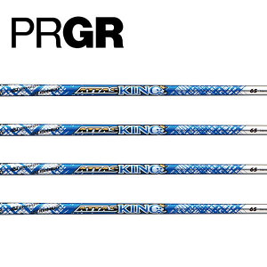 �v���M�A/PRGR �X���[�u�����V���t�g UST Mamiya ATTAS KING �A�b�^�X �L���O