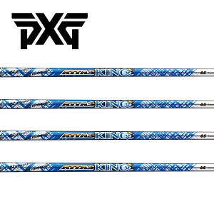 PXG �X���[�u�����V���t�g UST Mamiya ATTAS KING �A�b�^�X �L���O