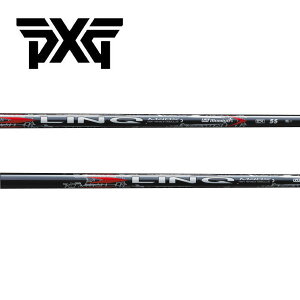 PXG �X���[�u�����V���t�g UST Mamiya LIN-Q RED EX �����N ���b�h �C�[�G�b�N�X