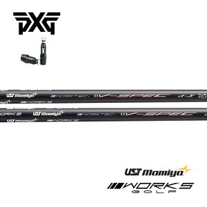 PXG X[uVtgUST Mamiya [NebN V-SPEC -IV BXybN At@ 4