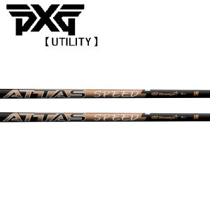 PXG [eBeB X[uVtg UST MAMIYA ATTAS SPEED IRAb^X Xs[h ACA