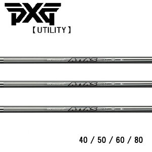 PXG [eBeB X[uVtg UST MAMIYA Ab^X ATTAS IRON 40/50/60/80V[Y