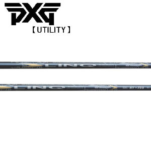 PXG [eBeB X[uVtg UST Mamiya LIN-Q EX HY N C[GbNX nCubh
