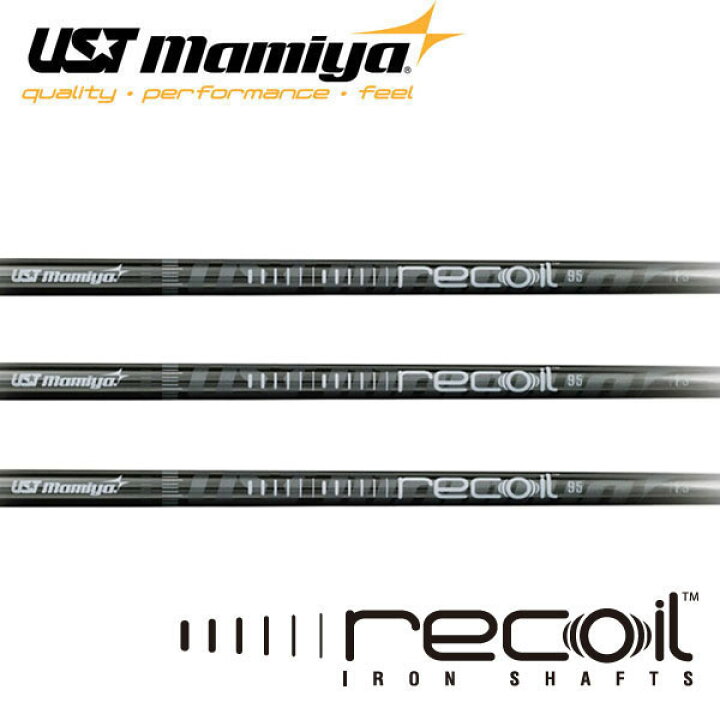 楽天市場】UST Mamiya Recoil 95/110 リコイル 95/110 : エンデバーゴルフ
