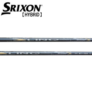 �X���N�\��/SRIXON ZXi �n�C�u���b�h �X���[�u�����V���t�g UST Mamiya LIN-Q EX HY �����N �C�[�G�b�N�X �n�C�u���b�h