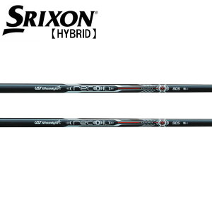 �X���N�\��/SRIXON ZXi �n�C�u���b�h �X���[�u�����V���t�g UST Mamiya Recoil DART For Iron ���R�C�� �_�[�g �A�C�A��