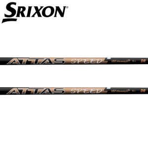 XN\/SRIXON ZXi /ZX5 /ZX7 /MKII /XXIO eks X[uVtg UST Mamiya ATTAS SPEED DR Ab^X Xs[h hCo[