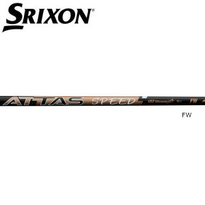 XN\/SRIXON ZXi /ZX5 /ZX7 /MKII /XXIO eks X[uVtg UST Mamiya ATTAS SPEED FW Ab^X Xs[h tFAEFC