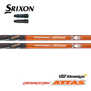 XN\/SRIXON ZXi /ZX5 /ZX7 /MKII /XXIO eks X[uVtg UST Mamiya hRAb^X