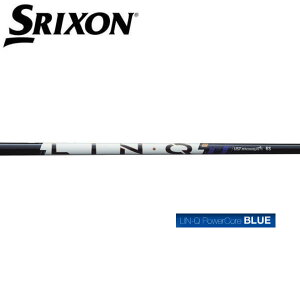 �X���N�\��/SRIXON ZXi /ZX5 /ZX7 /MKII /XXIO eks �X���[�u�����V���t�g UST Mamiya LIN-Q PowerCore BLUE �����N �p���[�R�A �u���[