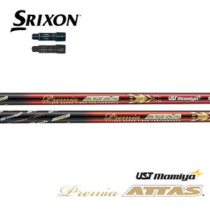 XN\/SRIXON ZXi /ZX5 /ZX7 /MKII /XXIO eks X[uVtg UST Mamiya v~AAb^XfB