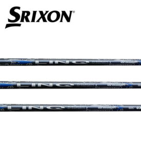 スリクソン/SRIXON ZX5/ZX7 MKII/XXIO eks スリーブ装着シャフト UST Mamiya LIN-Q BLUE EX リンク ブルー イーエックス