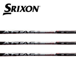 XN\/SRIXON ZXi /ZX5 /ZX7 /MKII /XXIO eks X[uVtg UST Mamiya ATTAS RX SUNRISE RED Ab^X TCY bh