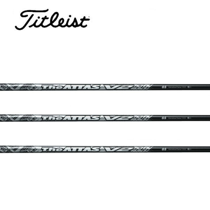 Titleist】TSi シャフトTheATTAS - ドライバー