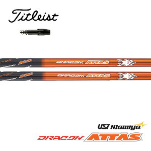 ^CgXg/Titleist GT2/GT4/TSR/TSi/TS/917/915 X[uVtg UST Mamiya hRAb^X