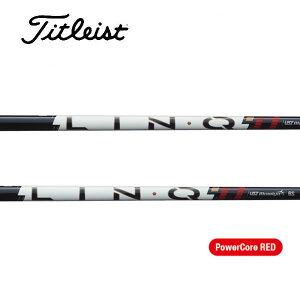 �^�C�g���X�g/Titleist GT2/GT4/TSR/TSi/TS/917/915 �X���[�u�����V���t�g UST Mamiya LIN-Q PowerCore RED �����N �p���[�R�A ���b�h