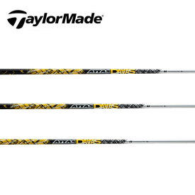 テーラーメイド/TaylorMade ステルス/SIM/M スリーブ装着シャフト UST Mamiya ATTAS DAAAS アッタス ダァーッス