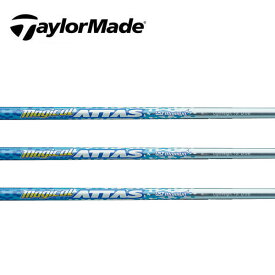 テーラーメイド/TaylorMade ステルス/SIM/M スリーブ装着シャフト UST Mamiya Magical ATTAS For Driver マジカルアッタス ドライバー