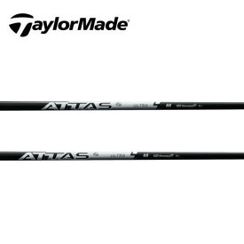 テーラーメイド/TaylorMade Qi4D/Qi35/Qi10/ステルス/SIM/M スリーブ装着シャフトUST Mamiya ATTAS RX ULTRA BLACK アッタス RX ウルトラ ブラック