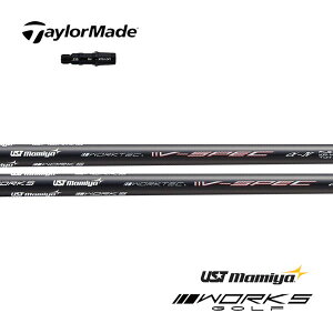 �e�[���[���C�h/TaylorMade Qi4D/Qi35/Qi10/�X�e���X/SIM/M �X���[�u�����V���t�g UST Mamiya ���[�N�e�b�N V-SPEC ��-IV ���B�X�y�b�N �A���t�@ 4