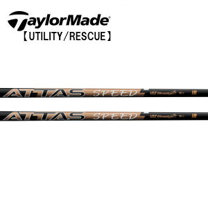 e[[Ch/TaylorMade nCubh(Rescue/GAPR) X[uVtg UST MAMIYA ATTAS SPEED IRAb^X Xs[h ACA