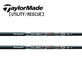テーラーメイド/TaylorMade ハイブリッド(Qi4D/Qi35/Qi10 Rescue / GAPR) スリーブ装着シャフト UST Mamiya Recoil DART For Iron リコイル ダート アイアン
