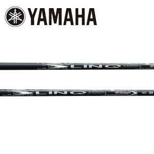 }n/YAMAHA X[uVtg UST Mamiya LIN-Q WHITE EX N zCg C[GbNX