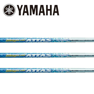 }n/YAMAHA X[uVtg UST Mamiya Magical ATTAS For Driver }WJ Ab^X hCo[
