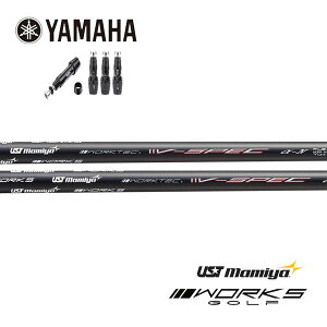 }n/YAMAHA X[uVtgUST Mamiya [NebN V-SPEC -IV BXybN At@ 4