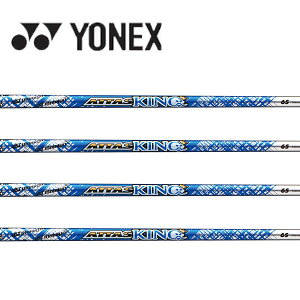 ���l�b�N�X/YONEX �X���[�u�����V���t�g UST Mamiya ATTAS KING �A�b�^�X �L���O