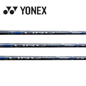 ���l�b�N�X/YONEX �X���[�u�����V���t�g UST Mamiya LIN-Q BLUE EX �����N �u���[ �C�[�G�b�N�X
