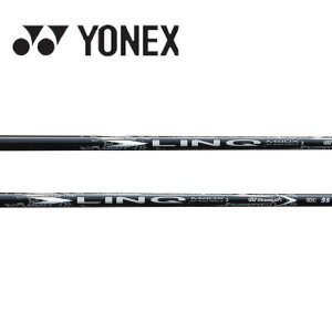 ���l�b�N�X/YONEX �X���[�u�����V���t�g UST Mamiya LIN-Q WHITE EX �����N �z���C�g �C�[�G�b�N�X