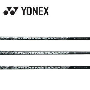 lbNX/YONEX X[uVtg UST Mamiya The ATTAS V2 W Ab^X uCc[