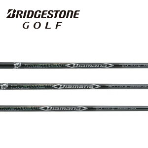 uaXg/BRIDGESTONE X[uVtg OHP~J fBA}i Diamana DF Series