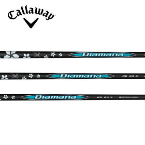 LEFC/Callaway ELYTE/PARADYM/ROGUE ST/MAVRIK X[uVtg OHP~J fBA}i Diamana BB Series