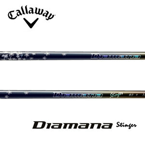 �L�����E�F�C/Callaway QUANTUM/ELYTE/PARADYM �X���[�u�����V���t�g �O�H�P�~�J�� �f�B�A�}�i �X�e�B���K�[ Diamana Stinger