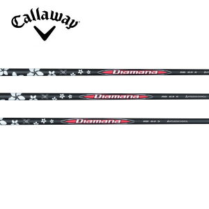 LEFC/Callaway ELYTE/PARADYM/ROGUE ST/MAVRIK X[uVtg OHP~J fBA}i Diamana RB Series