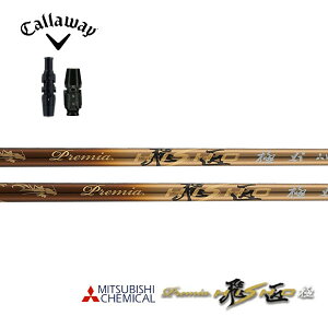 LEFC/Callaway ELYTE/PARADYM/ROGUE ST/MAVRIK X[uVtg OHP~J v~A  