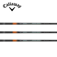 キャロウェイ/Callaway QUANTUM/ELYTE/PARADYM スリーブ装着シャフト 三菱ケミカル TENSEI Pro Orange 1K…