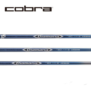 Ru/COBRA DS-ADAPT/ KING LTDx/ RADSPEED/ F9 SPEEDBACK X[uVtg OHP~J fBA}i Diamana BF Series
