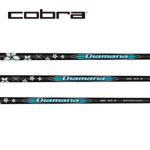 Ru/COBRA DS-ADAPT/ KING LTDx/ RADSPEED/ F9 SPEEDBACK X[uVtg OHP~J fBA}i Diamana BB Series