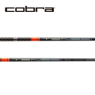 コブラ/COBRA OPTM / DS-ADAPT/ KING LTDx/ AEROJET スリーブ装着シャフト 三菱ケミカル TENSEI 1K Pro O…