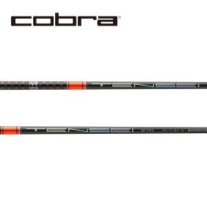 �R�u��/COBRA OPTM / DS-ADAPT/ KING LTDx/ AEROJET �X���[�u�����V���t�g �O�H�P�~�J�� TENSEI 1K Pro Orange RIP+ �e���Z�C �����P�[ �v�� �I�����W