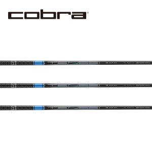 Ru/COBRA DS-ADAPT/ KING LTDx/ RADSPEED/ F9 SPEEDBACK X[uVtg OHP~J TENSEI Pro Blue 1K eZC v u[ P[