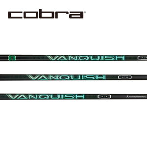 Ru/COBRA DS-ADAPT/ KING LTDx/ RADSPEED/ F9 SPEEDBACK X[uVtg OHP~J VANQUISH VV @LbV BB