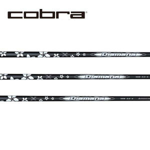 Ru/COBRA DS-ADAPT/ KING LTDx/ RADSPEED/ F9 SPEEDBACK X[uVtg OHP~J fBA}i Diamana WB Series