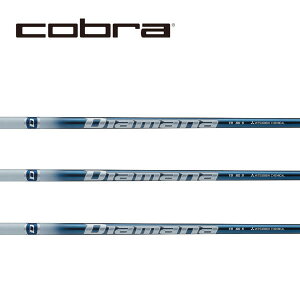 Ru/COBRA DS-ADAPT/ KING LTDx/ RADSPEED/ F9 SPEEDBACK X[uVtg OHP~J fBA}i Diamana TB Series