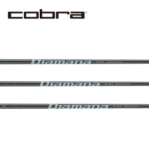 Ru/COBRA DS-ADAPT/ KING LTDx/ RADSPEED/ F9 SPEEDBACK X[uVtg OHP~J fBA}i Diamana WS Series