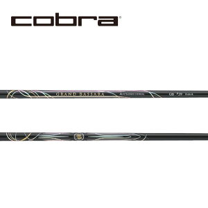 Ru/COBRA DS-ADAPT/ KING LTDx/ RADSPEED/ F9 SPEEDBACK X[uVtg OHP~J GRAND BASSARA -Series OhoT x[^