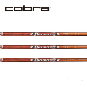 Ru/COBRA DS-ADAPT/ KING LTDx/ RADSPEED/ F9 SPEEDBACK X[uVtg OHP~J fBA}i Diamana RF Series